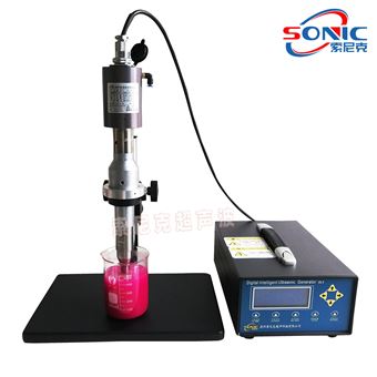 JY-Y21S小型超声波细胞破碎仪