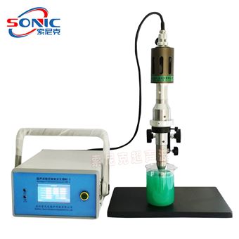 JY-Y21S探入型超声波液体萃取仪