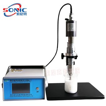 JY-Y201G超声波燃油乳化机