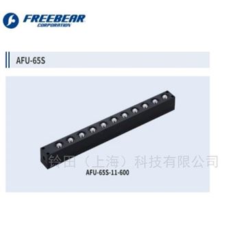 FREEBEAR福力百亚压力机用气动举模举模器