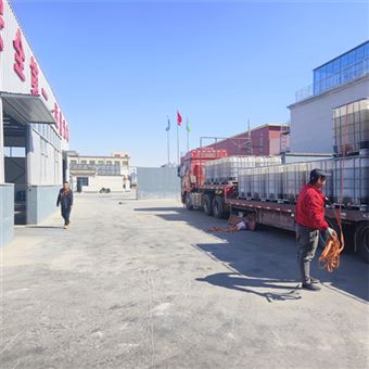 滌綸級防凍液生產廠家供貨標準