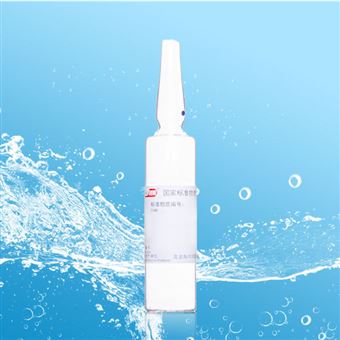 CRM鸿蒙标准物质/锑溶液标准物质100μg/mL20mL