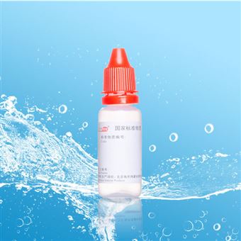 CRM鸿蒙标准物质/5微米羧基修饰多元荧光微粒水平1(低)/5mL