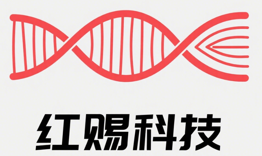 杭州紅賜科技有限公司