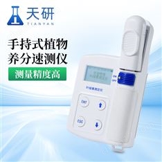 葉綠素檢測(cè)儀