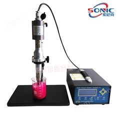 超聲波組織材料細胞破碎機