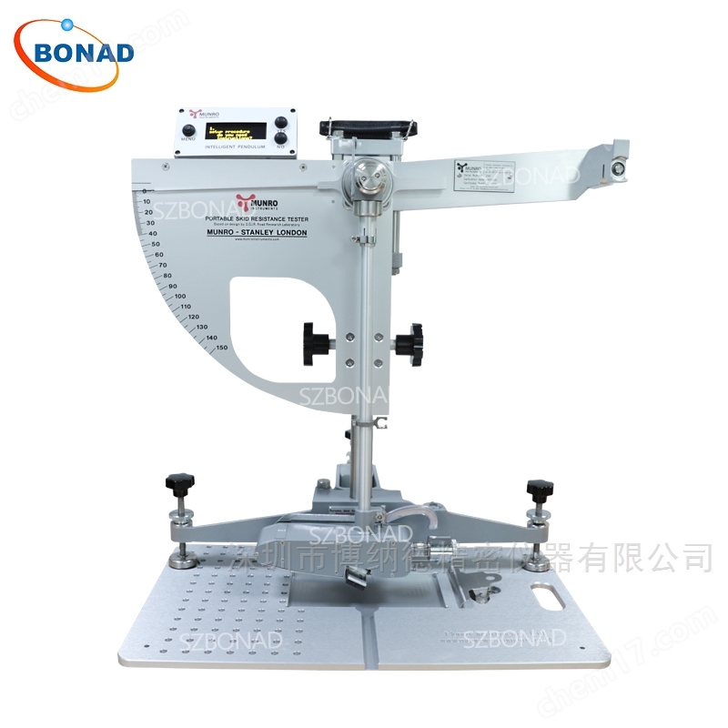 擺錘儀 歐洲標準道路防滑性測試摩系數(shù)擦儀Munro