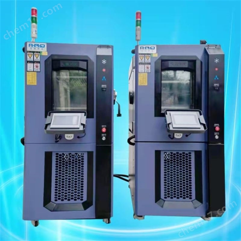 高低溫快速溫變?cè)囼?yàn)機(jī)