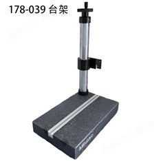 日本三豐粗糙度儀178-039S大理石測量臺座