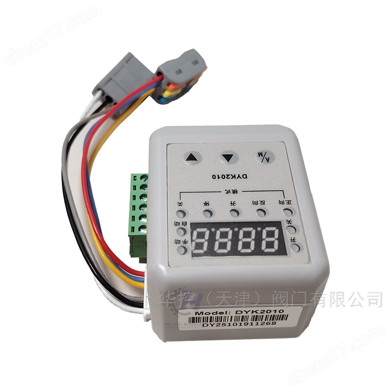 電動執(zhí)行器控制儀表 DYK2010 智能模塊