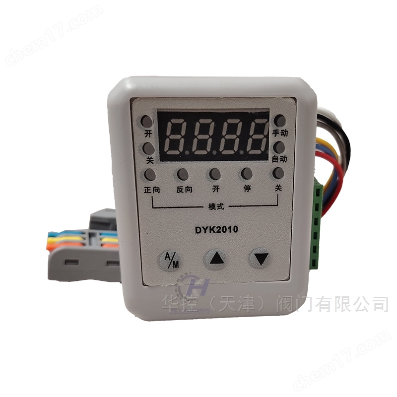 電動執(zhí)行器控制儀表 DYK2010 智能模塊