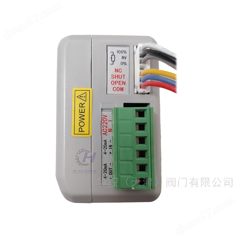 電動執(zhí)行器控制儀表 DYK2010 智能模塊