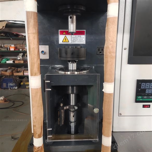 微機(jī)控制四球摩擦磨損試驗(yàn)機(jī)