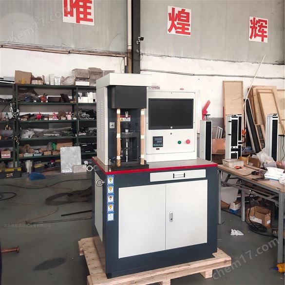 微機(jī)控制四球摩擦磨損試驗(yàn)機(jī)