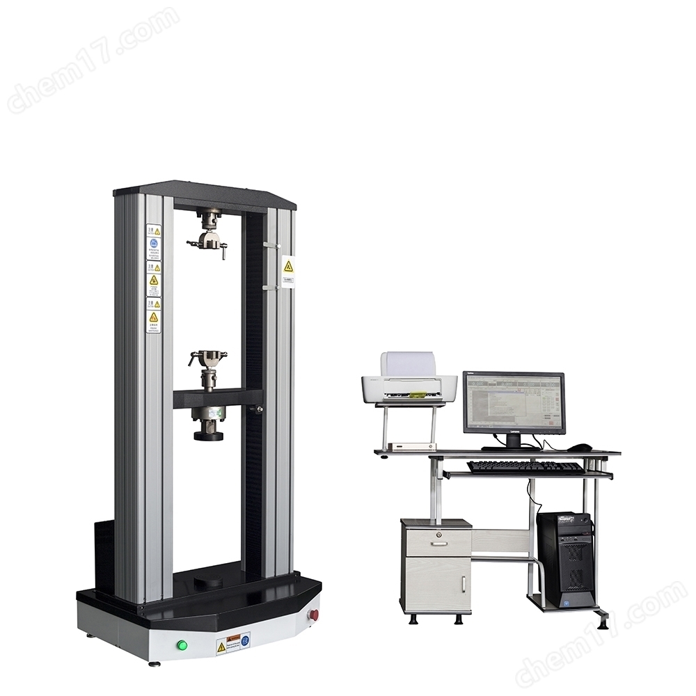 鏈條電子萬能拉力試驗(yàn)機(jī)