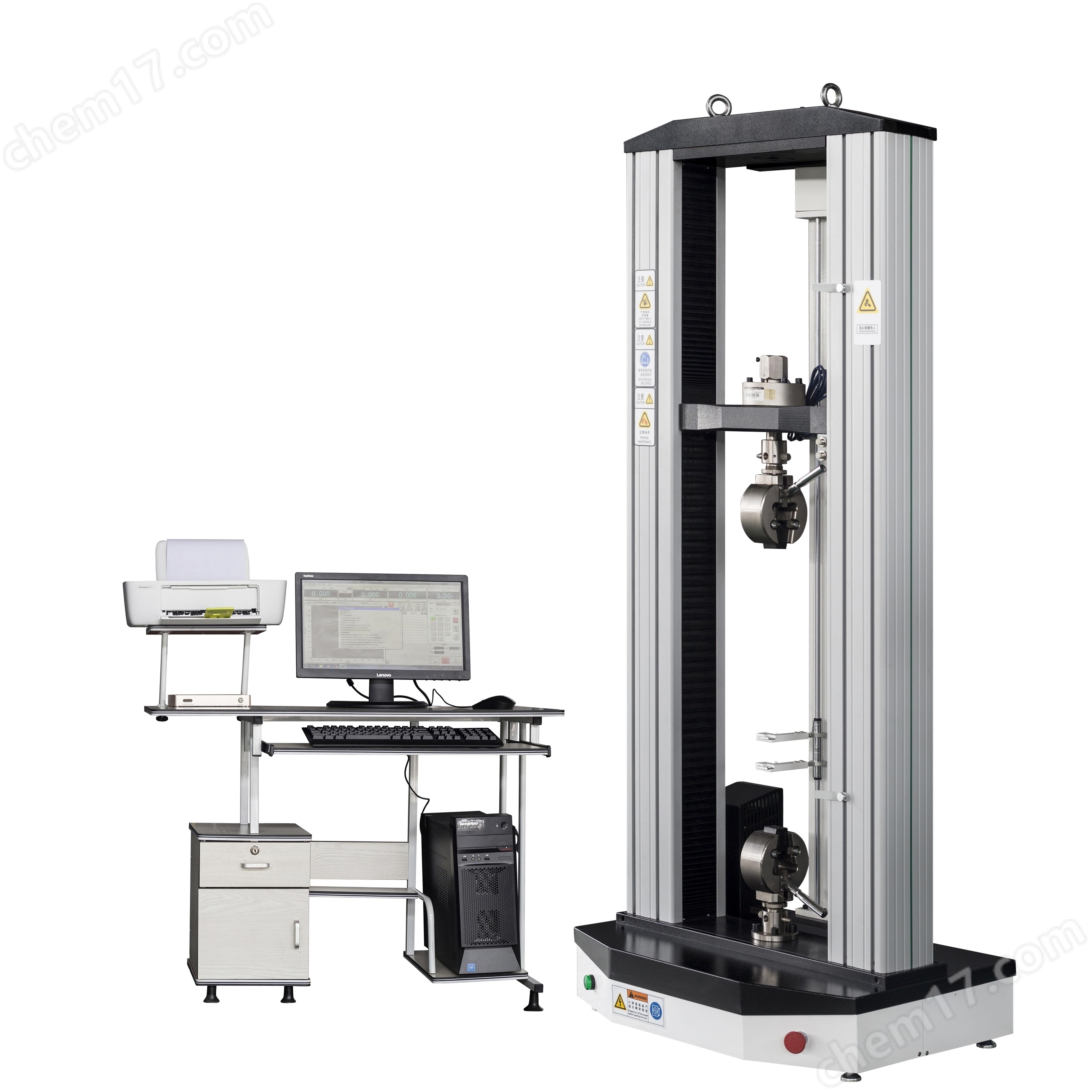 鏈條電子萬能拉力試驗(yàn)機(jī)