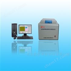 進(jìn)一步生物質(zhì)顆粒熱值試驗(yàn)裝置的操作說(shuō)明