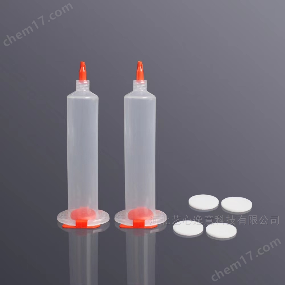 A型親和層析柱空柱帶親水篩板 重力柱