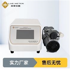 吸引導(dǎo)管殘留真空測試儀