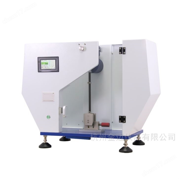 觸摸屏款懸臂梁沖擊試驗機(jī)