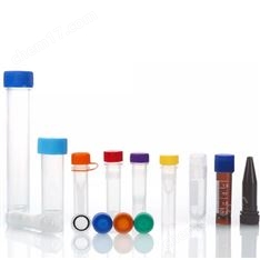 10ml平底帶刻度塑料凍存管 冷凍管 樣品管