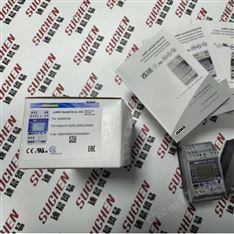 德國JUMO 701150 溫度限制器 速晨現貨供應