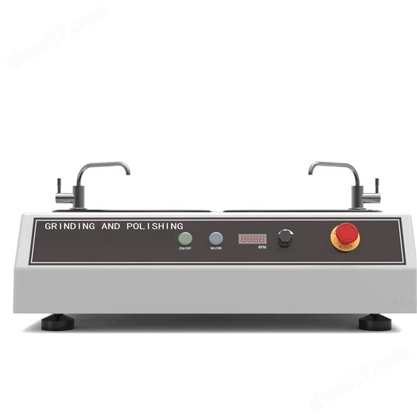 全自動金相磨拋機