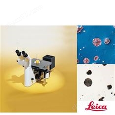 徠卡倒置式金相顯微鏡DMilM