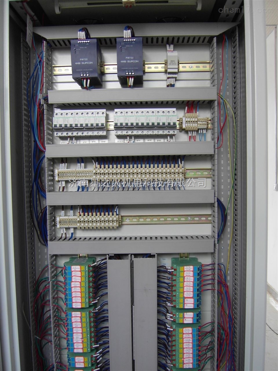 xp202 江苏供应浙大中控机柜xp202价格 中控dcs机柜xp202*-化工仪器网