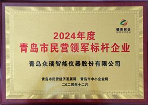 2024ൺӪ˹˾