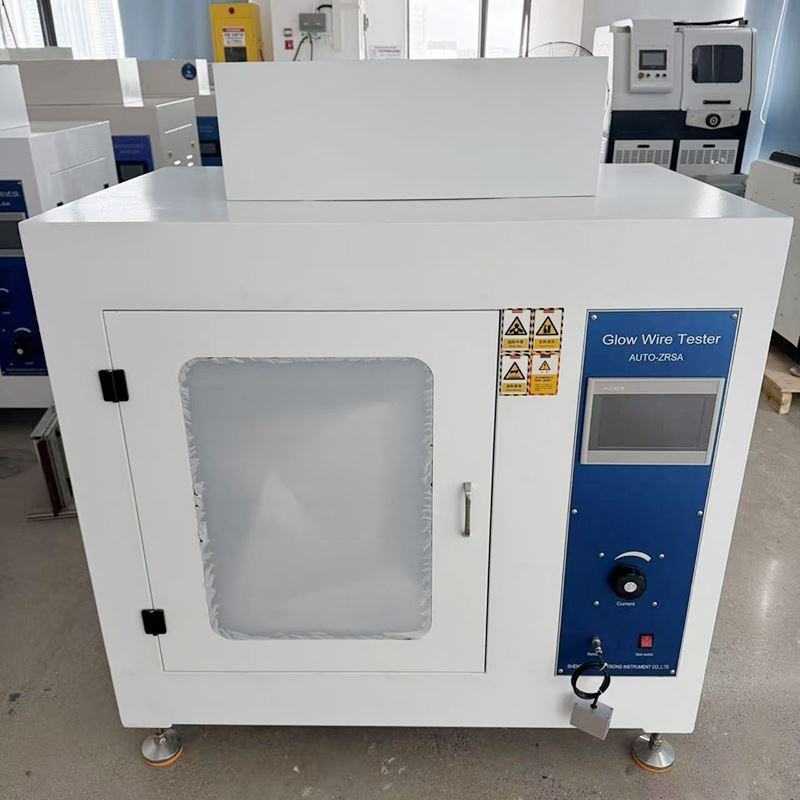 灼熱絲燃燒測試儀講解教程