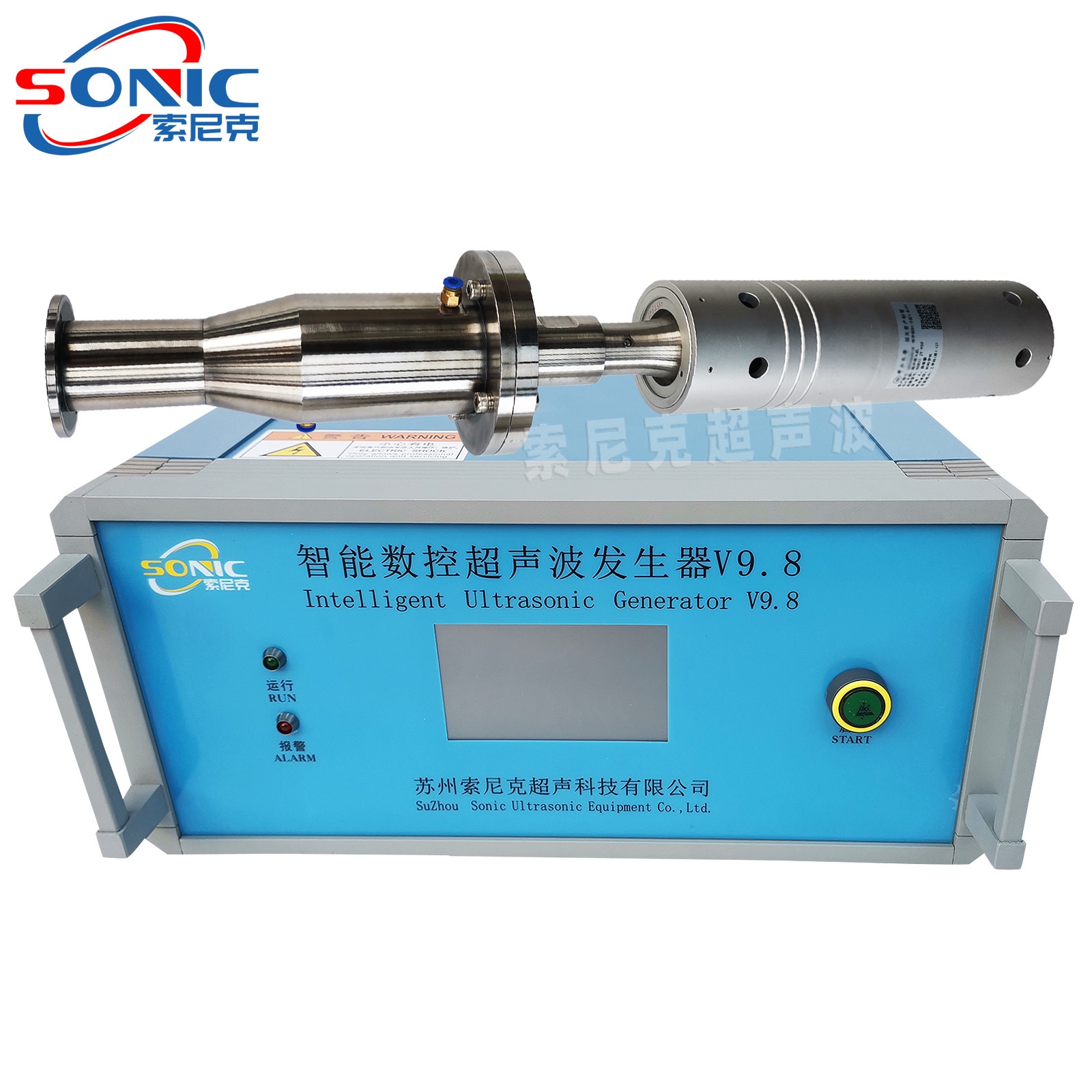 数控超声波喷丸机 超声波时效振动处理设备 