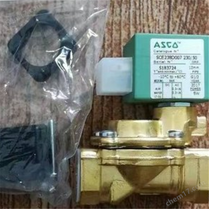 ASCO阿斯卡電磁閥