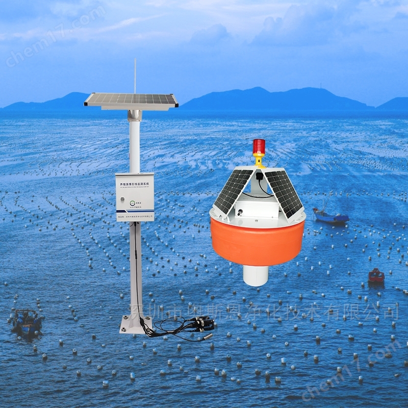 水庫、湖泊生態養殖水質多參數監控系統