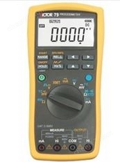 勝利 VC79 過程效驗萬用表/過程信號源/電壓電流信號發(fā)生器 編輯