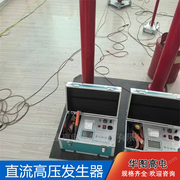 ZGF-120KV/5mA智能型直流高壓發生器