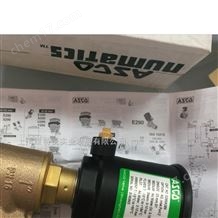 美國ASCO汽缸EF8215C073直銷