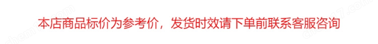 派克通用行星減速機(jī) 高徑向負(fù)載 安裝靈活