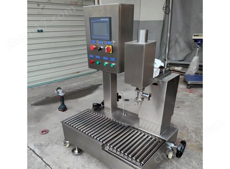 油漆灌裝機