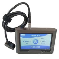 XY-S280全觸摸屏紫外輻射照度計(jì)