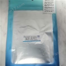婴幼儿配方乳粉中β-胡萝卜素分析质控样品