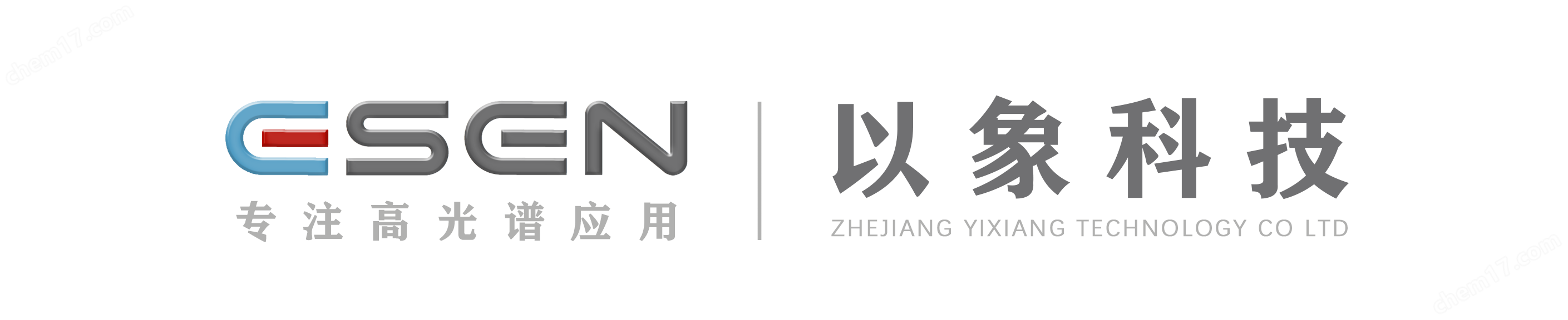無人機培訓考證