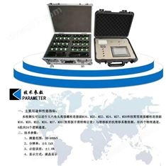 高強(qiáng)螺栓抗滑移系數(shù)儀廠家