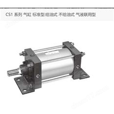 日本SMC氣液聯(lián)用型氣缸