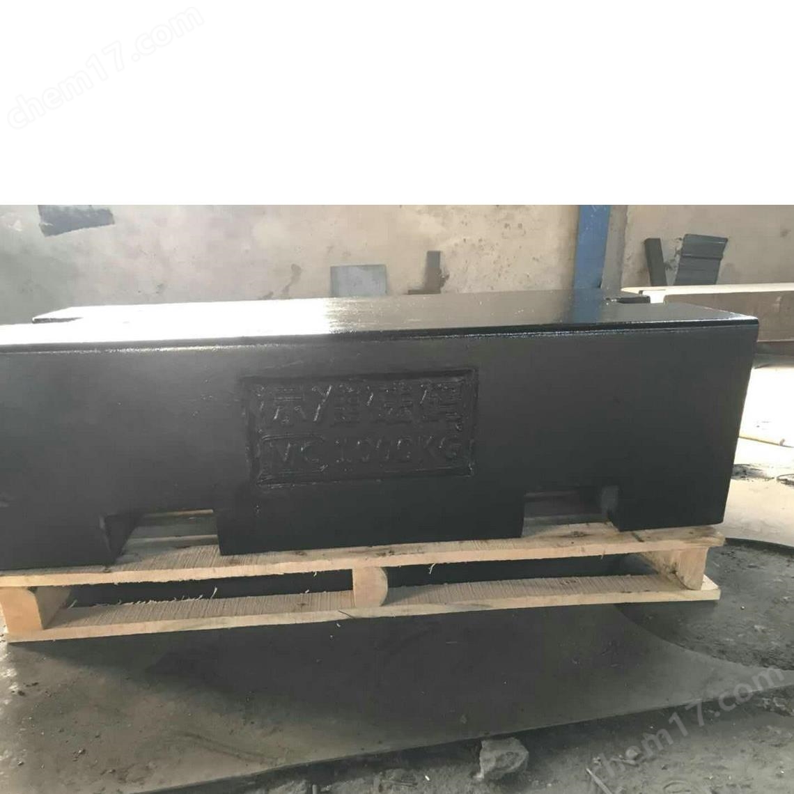 叉車吊機(jī)二用1000公斤平板砝碼