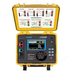 ETCR3520B高壓絕緣電阻測試儀