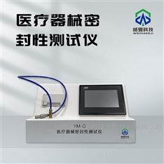 DB体育官方APP在线西汉姆与塞尔塔定于实行友爱赛，逐鹿韶华定为