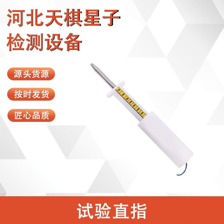 試驗直指-電線電纜的使用注意事項