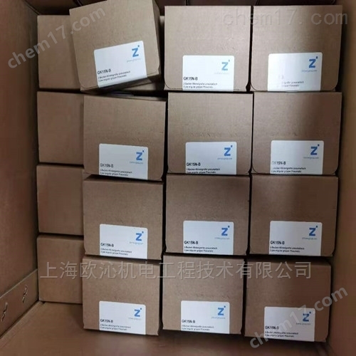正確安裝是確保HBM扭力傳感器測量精度的關(guān)鍵