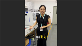 氣體檢測儀行業，拼的不是蠻力，而是持久的耐力！